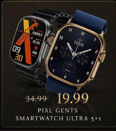 available at Mark & Save in UAE - Sharjah / Ajman