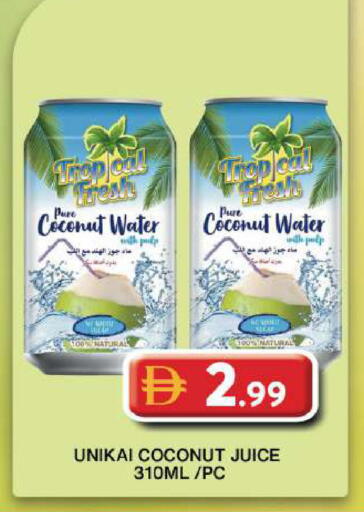 Coconut available at جراند هايبر ماركت in الإمارات العربية المتحدة , الامارات - دبي