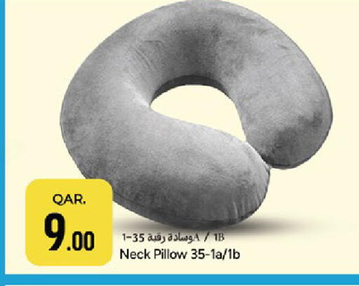 available at باريس هايبرماركت in قطر - أم صلال