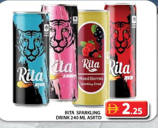 available at جراند هايبر ماركت in الإمارات العربية المتحدة , الامارات - دبي