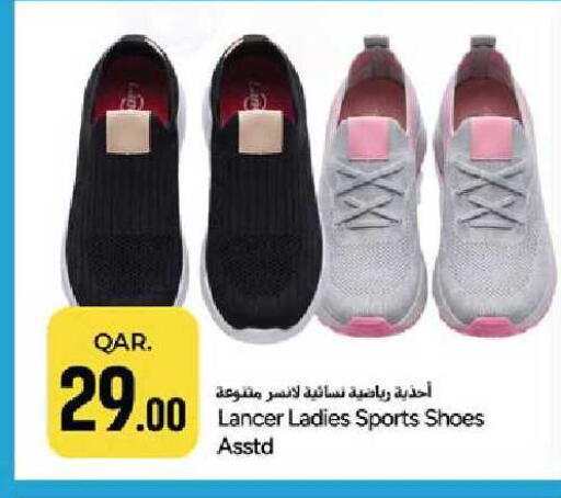 available at Paris Hypermarket in Qatar - Al Khor