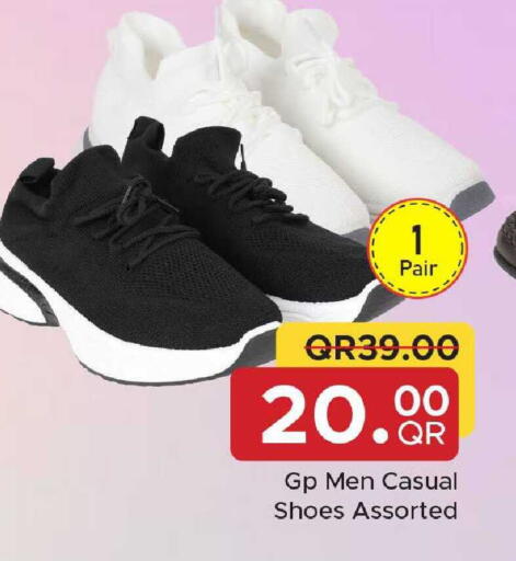 available at Family Food Centre in Qatar - Al Wakra