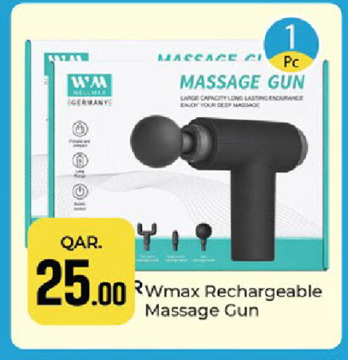 available at Paris Hypermarket in Qatar - Al Wakra