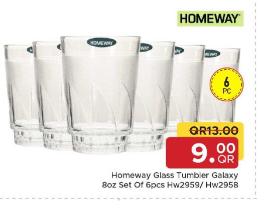 available at Family Food Centre in Qatar - Umm Salal