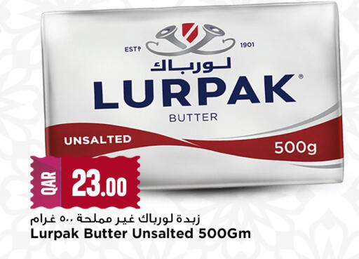 available at Marza Hypermarket in Qatar - Umm Salal