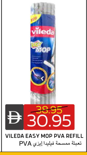 available at Select Market in UAE - Abu Dhabi