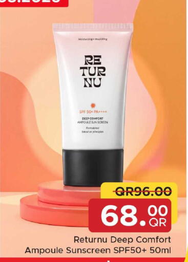 available at Family Food Centre in Qatar - Al Wakra