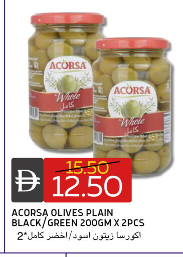 available at Select Market in UAE - Abu Dhabi