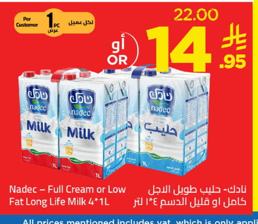 available at Wahj Mart in KSA, Saudi Arabia, Saudi - Jeddah