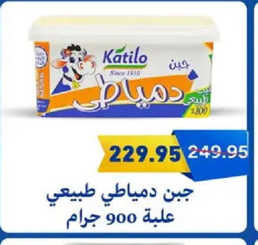 available at Pickmart in Egypt - Cairo