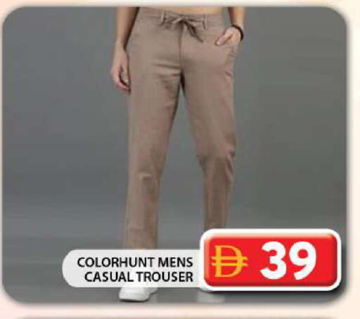 available at جراند هايبر ماركت in الإمارات العربية المتحدة , الامارات - دبي