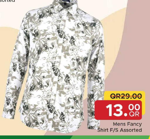 available at Family Food Centre in Qatar - Al Wakra