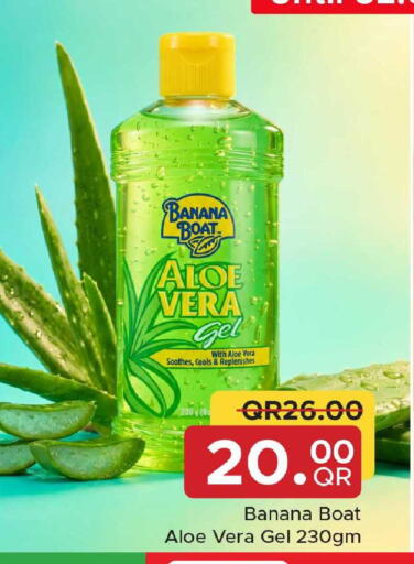 Banana available at Family Food Centre in Qatar - Umm Salal