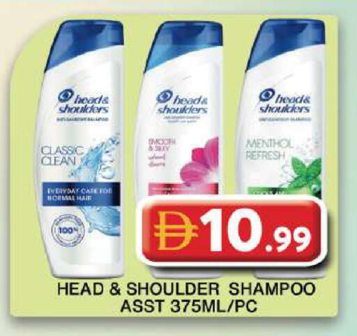 available at Grand Hyper Market in UAE - Dubai