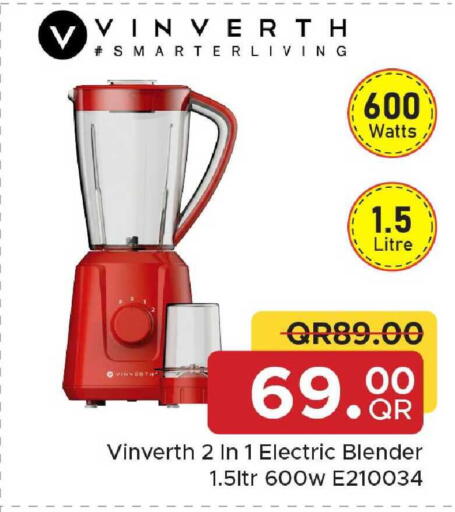 available at Family Food Centre in Qatar - Al Rayyan