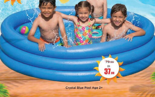 available at مارك & سيف in الإمارات العربية المتحدة , الامارات - دبي