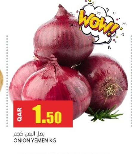Onion from Yemen available at جراند هايبرماركت in قطر - الشحانية