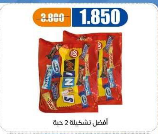 available at جمعية اشبيلية التعاونية in الكويت - مدينة الكويت