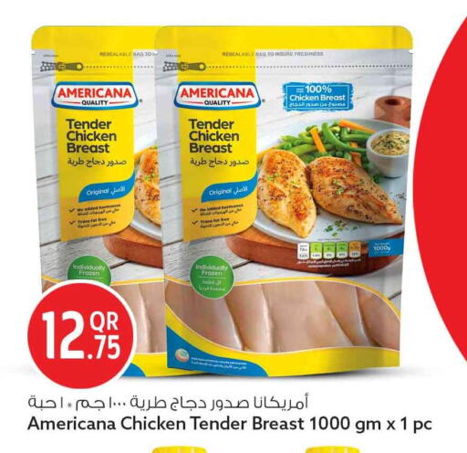 available at سفاري هايبر ماركت in قطر - الوكرة