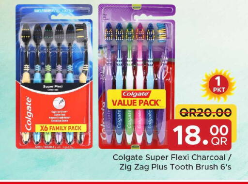 available at Family Food Centre in Qatar - Al Wakra