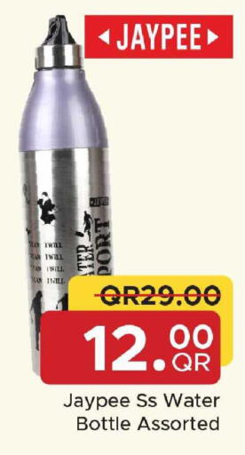 available at Family Food Centre in Qatar - Al Wakra