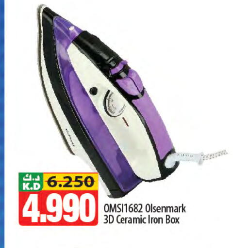 Mango available at مانجو هايبرماركت in الكويت - مدينة الكويت