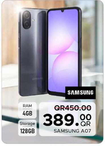 available at Family Food Centre in Qatar - Al Wakra