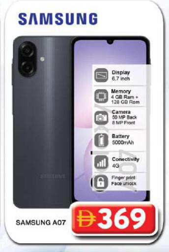 available at Grand Hyper Market in UAE - Dubai