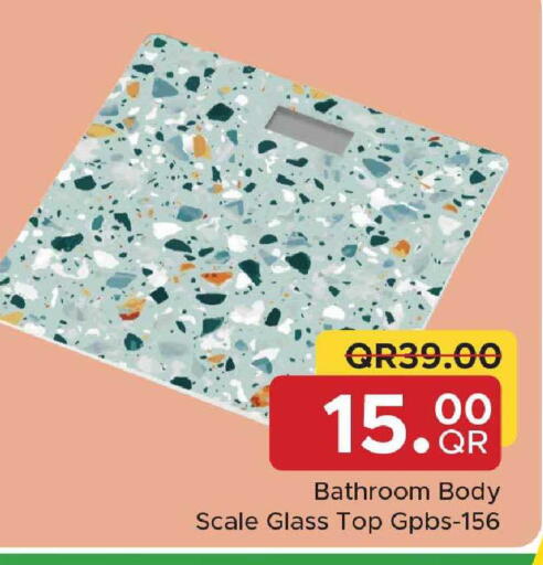 available at Family Food Centre in Qatar - Al Khor