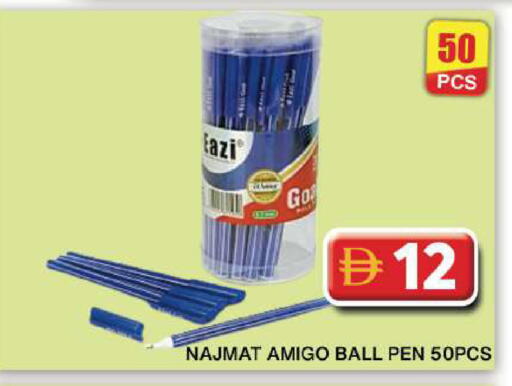 available at جراند هايبر ماركت in الإمارات العربية المتحدة , الامارات - دبي