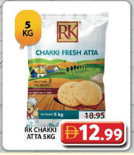 available at Grand Hyper Market in UAE - Dubai