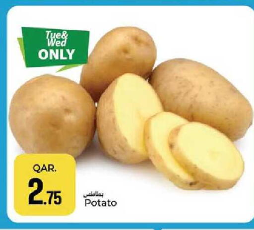 Potato available at باريس هايبرماركت in قطر - الخور