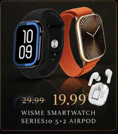 available at Mark & Save in UAE - Sharjah / Ajman
