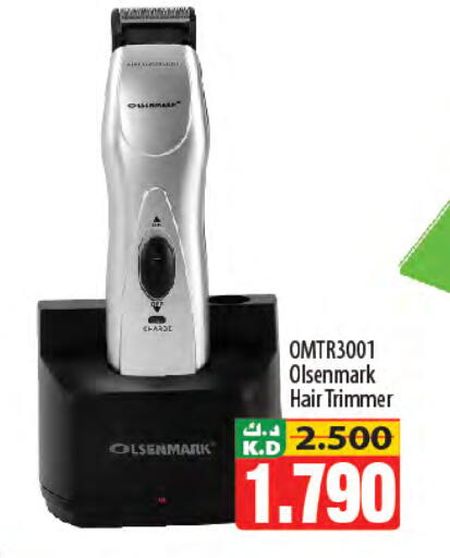 Mango available at مانجو هايبرماركت in الكويت - مدينة الكويت