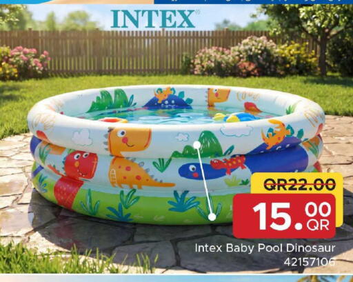 available at Family Food Centre in Qatar - Al Rayyan