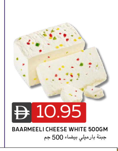 available at Select Market in UAE - Abu Dhabi