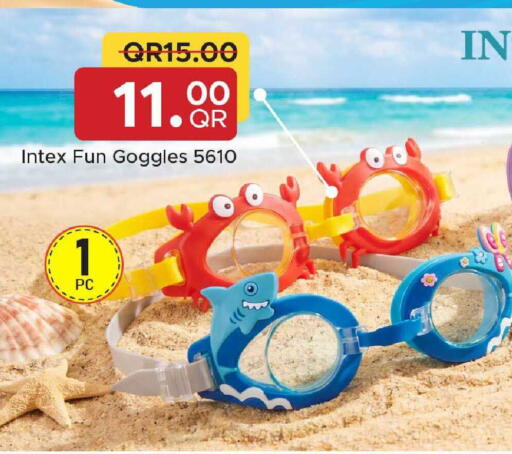 available at Family Food Centre in Qatar - Al Rayyan