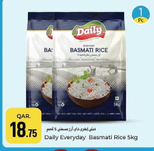 available at Paris Hypermarket in Qatar - Umm Salal