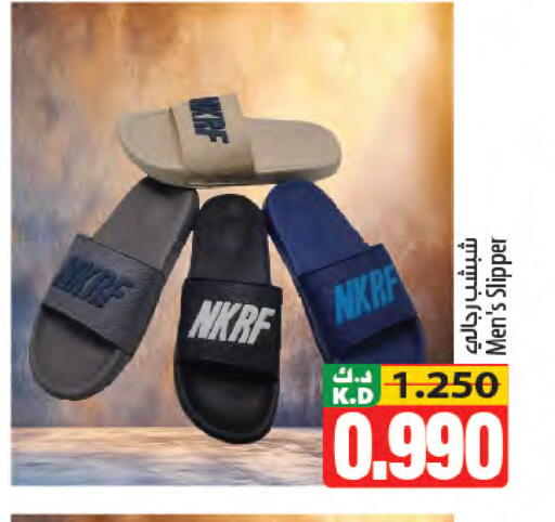 Mango available at مانجو هايبرماركت in الكويت - مدينة الكويت