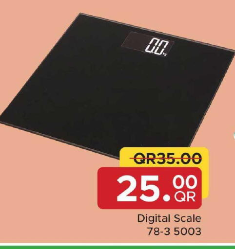 available at Family Food Centre in Qatar - Al Wakra