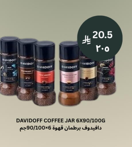 available at شركة الرسالة الذهبية التجارية حلويات جملة ومفرق in مملكة العربية السعودية, السعودية, سعودية - الأحساء‎