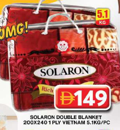 available at Grand Hyper Market in UAE - Dubai