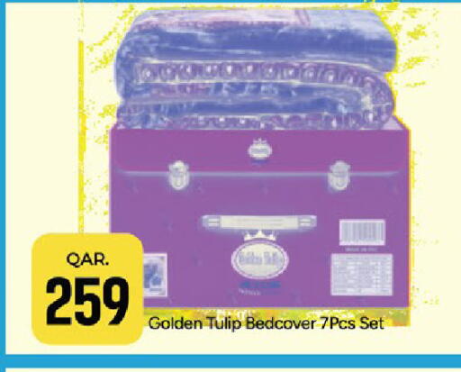 available at باريس هايبرماركت in قطر - أم صلال