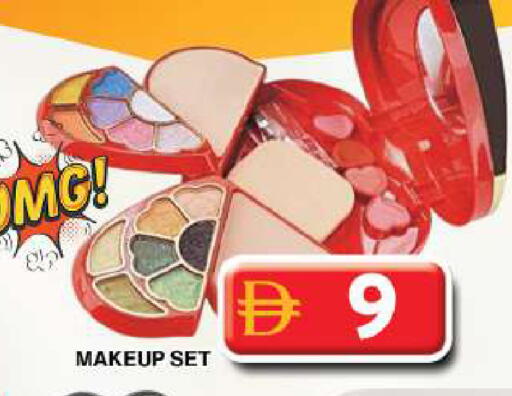 available at جراند هايبر ماركت in الإمارات العربية المتحدة , الامارات - دبي