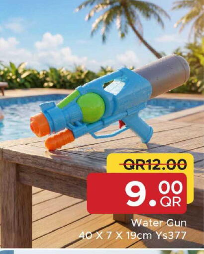 available at Family Food Centre in Qatar - Al Rayyan