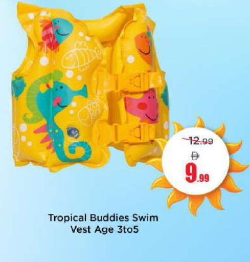 available at Mark & Save in UAE - Abu Dhabi