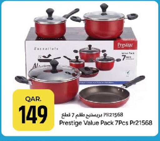 available at باريس هايبرماركت in قطر - الخور