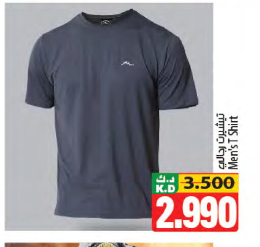 Mango available at مانجو هايبرماركت in الكويت - مدينة الكويت