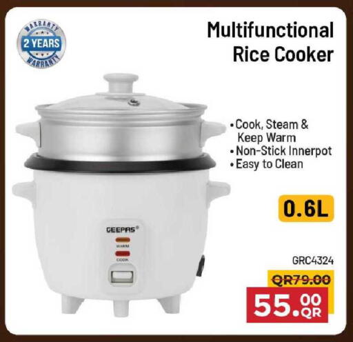 available at Family Food Centre in Qatar - Umm Salal