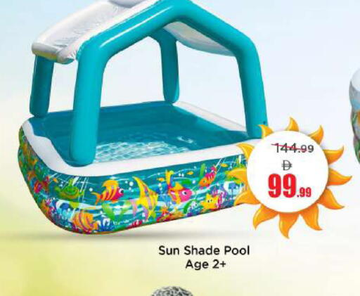 available at مارك & سيف in الإمارات العربية المتحدة , الامارات - دبي